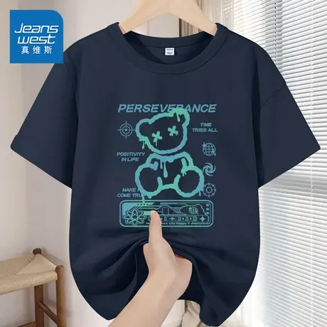 真维斯童装男童短袖t恤夏2025新款儿童夏季宽松运动半袖男孩体恤图片