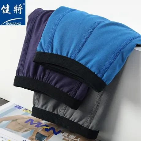 健将男士内裤男竹纤维窄边平角裤青年男生四角短裤头透气简约裤衩商品大图