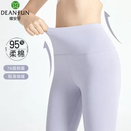 秋裤女款纯棉薄款衬裤秋冬内穿衬裤打底裤春秋保暖裤2025新款抗菌商品大图