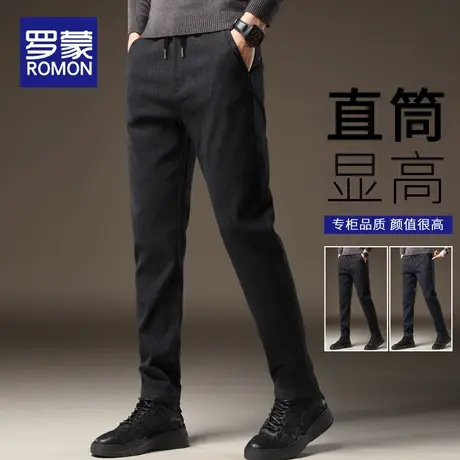 罗蒙休闲裤男2025年新款直筒修身长裤春秋季潮牌百搭磨毛男士裤子商品大图