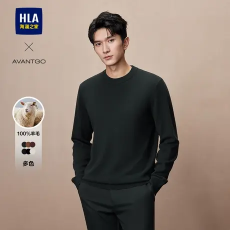 HLA/海澜之家轻商务经典系列长袖针织衫24秋新纯羊毛保暖套头衫男图片