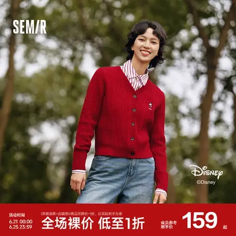 [商场同款]森马迪士尼米奇家族合作系列针织开衫女2025春新款上衣图片