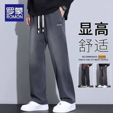 罗蒙休闲裤男士春秋2025新款潮牌阔腿冬季美式宽松直筒休闲长裤子商品大图