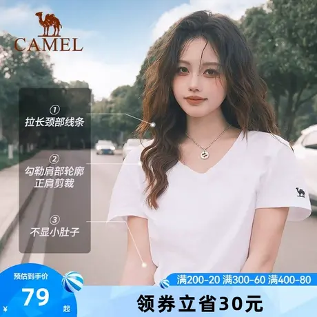 骆驼夏日短袖t恤女白色2025新款打底衫辣妹慵懒风V领纯棉运动上衣图片