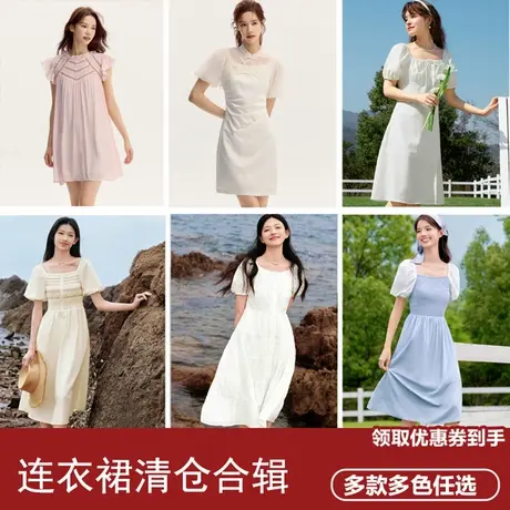 【清仓-连衣裙合辑B】森马女高级感气质黑色复古夏季显白遮肉新款图片