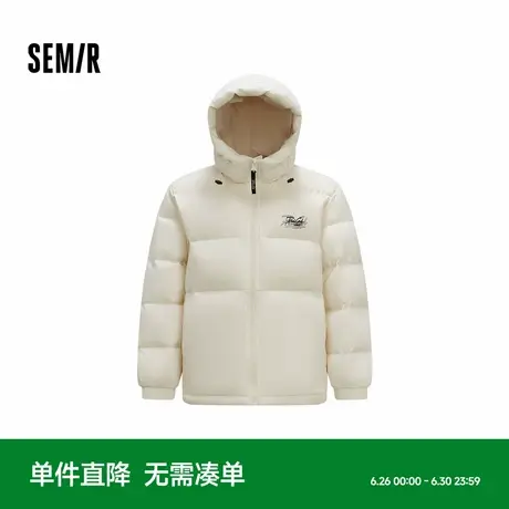 [商场同款]森马羽绒服男2024新款宽松连帽冬装薄款肌理感外套印花商品大图