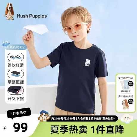 暇步士童装儿童短袖夏季新款T恤男童轻薄透气圆领衫女童宝宝上衣图片