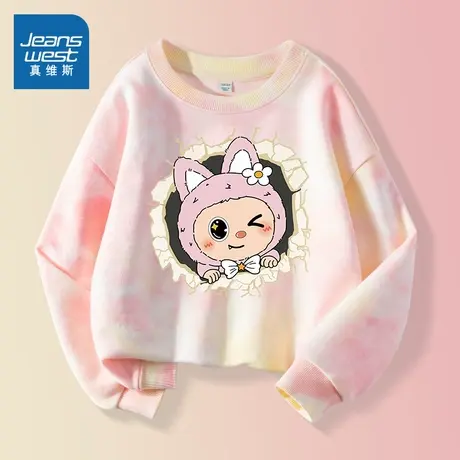 真维斯童装女童卫衣春秋款2025新款扎染长袖洋气时髦儿童秋装上衣图片