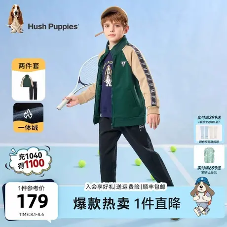 暇步士童装儿童套装冬新款男童休闲一体绒外套女童厚款保暖运动裤商品大图