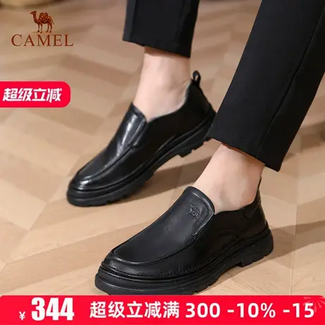 Camel/骆驼男鞋2025秋季新款柔软牛皮休闲鞋舒适经典商务乐福皮鞋商品大图