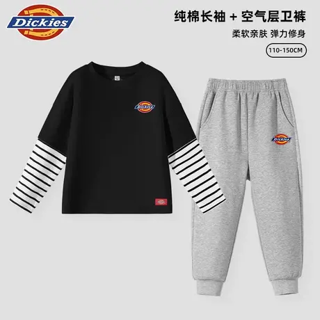 Dickies童装儿童秋季套装T恤长袖秋款2025新款时尚休闲男童上衣A商品大图