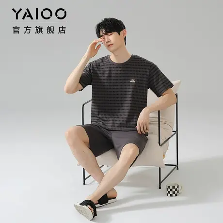 雅鹿100%纯棉男款短袖睡衣简约可外穿家居服套装2025年春夏季新款商品大图