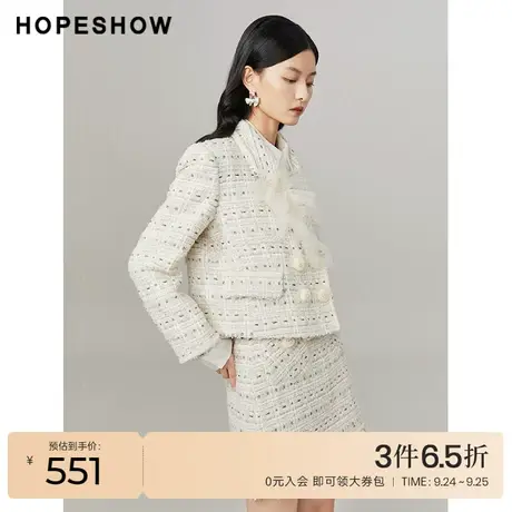 红袖outlets香风网纱短外套hopeshow2022冬季款翻领粗毛呢上衣女商品大图