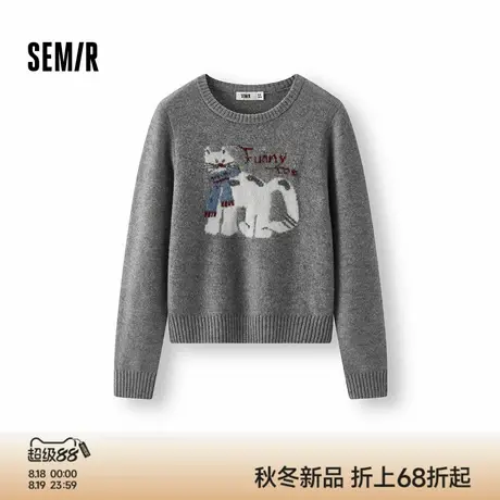 森马毛衣女冬季设计感萌宠提花软糯上衣2025新款可爱趣味小众毛衫图片