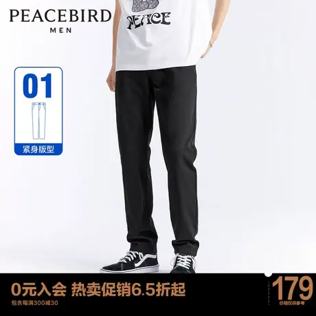 太平鸟男装 黑色牛仔长裤男B2HAC3A05商品大图