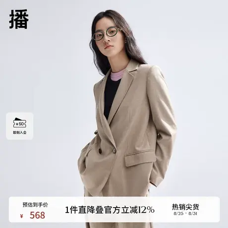 播100%羊毛西装外套女商场同款2024新款复古时髦西服BDR1XD0102商品大图