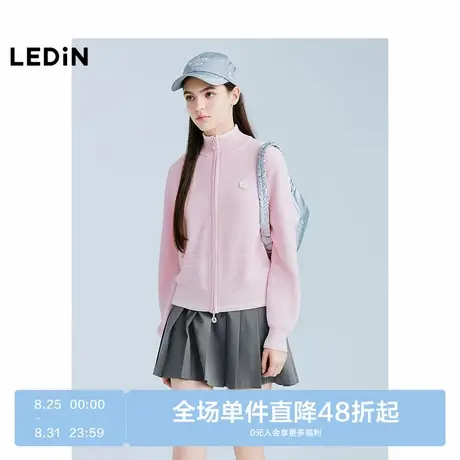 【商场同款】乐町小立领运动开衫2025春季新款针织外套C2EDF1521图片