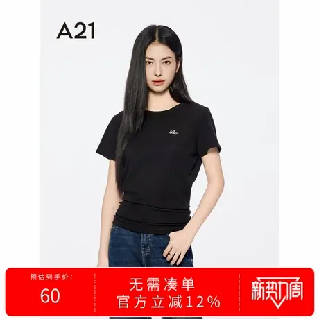A21女装字母绣花圆领棉T恤2025夏季新款简约休闲落肩袖套头上衣商品大图
