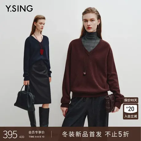 衣香丽影宽松慵懒风羊绒针织衫女2025冬装新款韩系氛围感软糯上衣商品大图