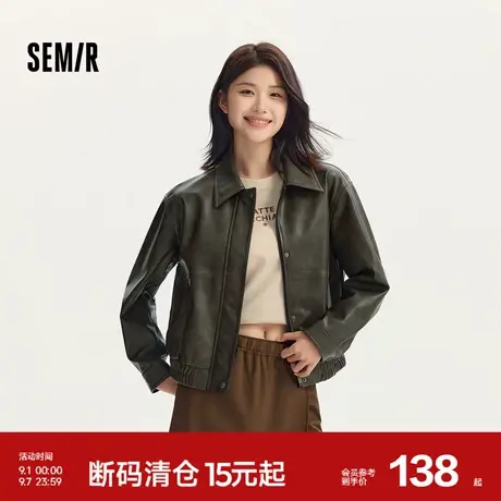 森马外套女翻领宽松酷飒风高街2024秋新款复古质感PU仿皮夹克潮酷商品大图