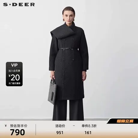 sdeer圣迪奥女装时尚立领肌理收腰毛呢长款大衣S23481804商品大图