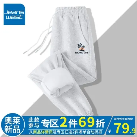 ZR真维斯束脚裤女2023春秋季宽松休闲显瘦女士高腰百搭橡筋收脚裤商品大图