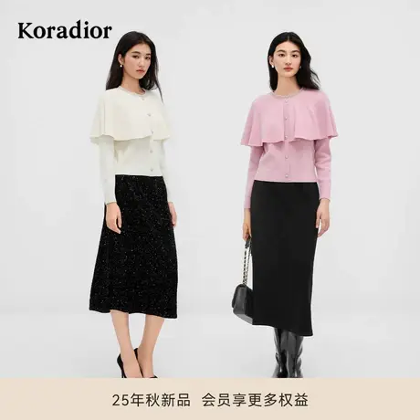珂莱蒂尔25冬新款【星光针织】法式香风斗篷绵羊毛针织套头女毛衣商品大图