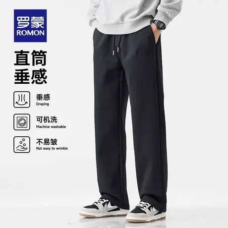 罗蒙时尚松紧腰运动休闲长裤子2025秋季新款时尚男士修身直筒裤男商品大图