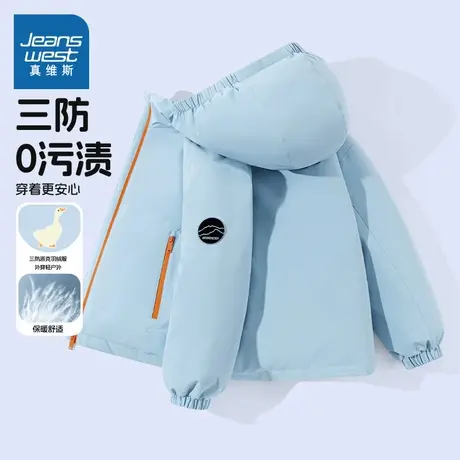 真维斯童装儿童羽绒服2025新款男大童轻薄外套防寒衣男童棉服冬季商品大图