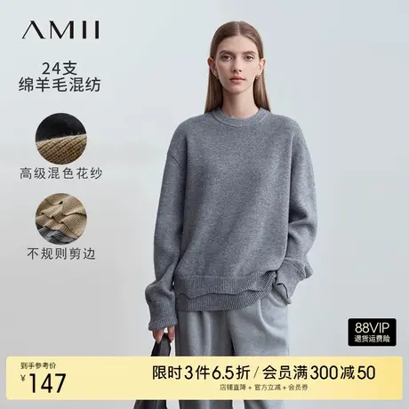 Amii2025冬新款圆领不规则边双层袖口下摆毛衣女宽松落肩袖上衣商品大图