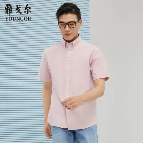 雅戈尔奥莱 商场同款男士短袖衬衫新款官方正品商务休闲短袖衬衫商品大图