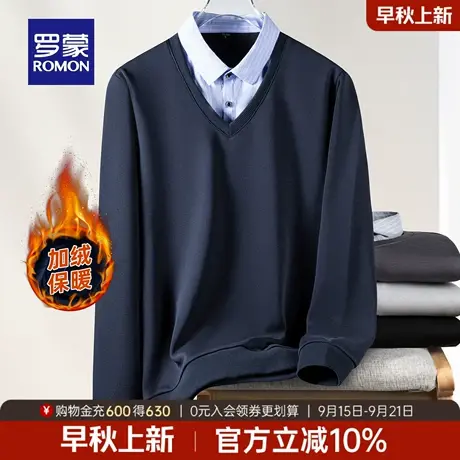 【加绒保暖】罗蒙男士休闲长袖针织衫2025冬季新款套头假两件毛衣商品大图
