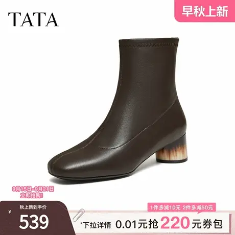 TATA他她靴子2025冬新款女鞋百搭尖头时装靴黑色粗跟短靴7AC58DD5商品大图