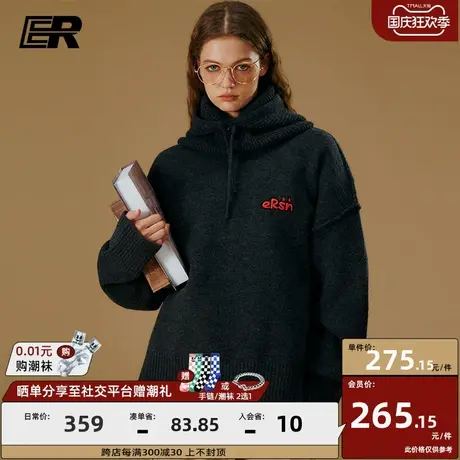 ER加厚字母毛衣男2023秋冬美式潮牌休闲情侣圆领可拆卸帽针织衫商品大图