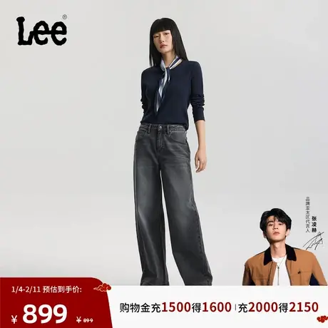 【张凌赫代言】Lee商场同款26春夏新品430超A阔腿牛仔裤黑灰色女图片