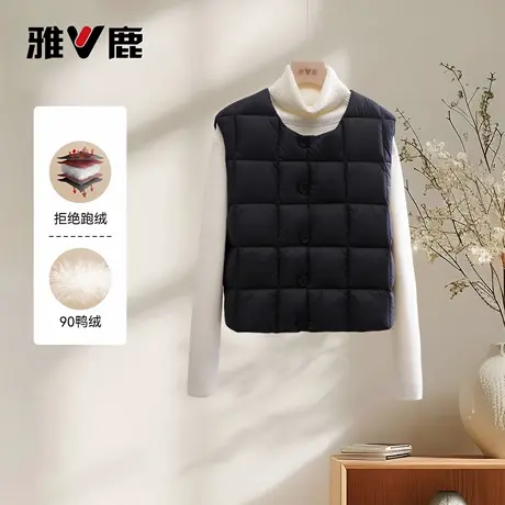雅鹿女士轻薄羽绒内胆马甲2025防寒保暖圆领内穿气质修身羽绒服图片