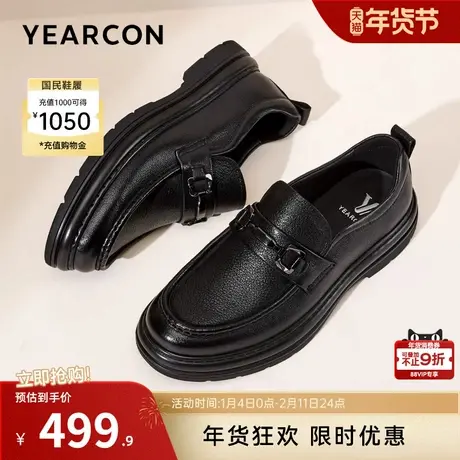 意尔康男鞋春秋单鞋真皮商务休闲皮鞋男士一脚蹬英伦风软底乐福鞋商品大图