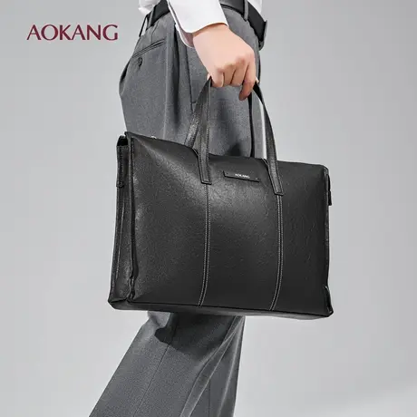 奥康 男士手提公文包2026春季新款商务风牛皮革通勤包黑色图片