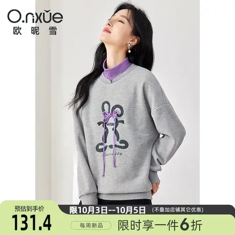 欧昵雪2023冬季新款时尚宽松半高领加厚加绒卫衣女落肩长袖慵懒风商品大图