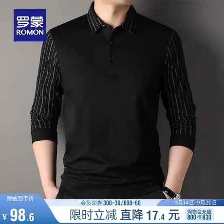 罗蒙男士假两件针织衫2023秋季新款撞色条纹毛衣商务休闲打底衫男图片