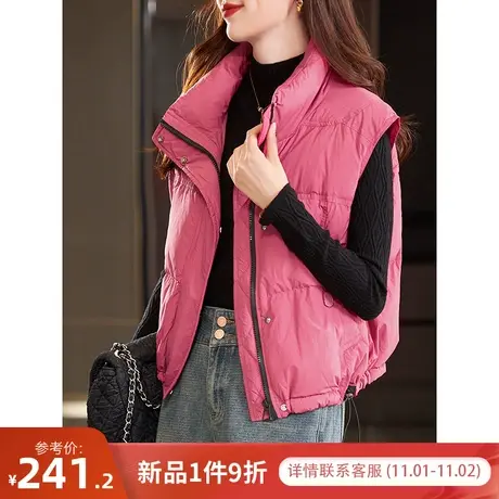 宝诗黎【新品价268元】小立领白鸭绒羽绒马甲BV1159商品大图