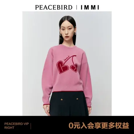 【商场同款】太平鸟女装2023年冬季新款IMMI联名套头衫A1EBD4331商品大图