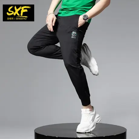 SXF圣希梵裤子男 潮牌春夏2023新款速干小脚简约运动男士休闲长裤商品大图