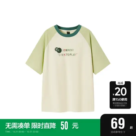 森马短袖T恤女中长款拼色插肩袖宽松2023夏新款纯棉字母上衣元气商品大图