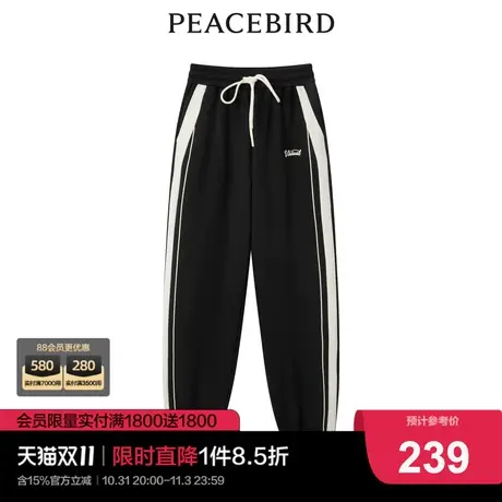 太平鸟2022年冬季新款拼色针织束脚长裤A5GBC4E58图片
