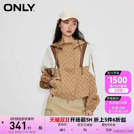 【买4免1】【上新】ONLY奥莱休闲潮酷满印拼色连帽宽松外套女商品大图