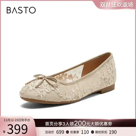 百思图2024春季新款复古中式绣花蝴蝶结浅口方跟女单鞋TTS36AQ4商品大图