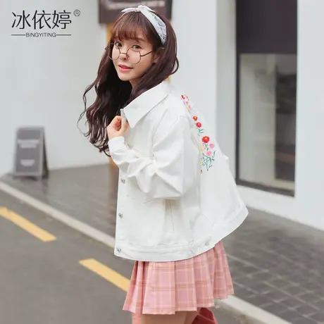 春秋新款花朵刺绣短款牛仔外套女宽松韩版百搭大码夹克白色上衣潮图片