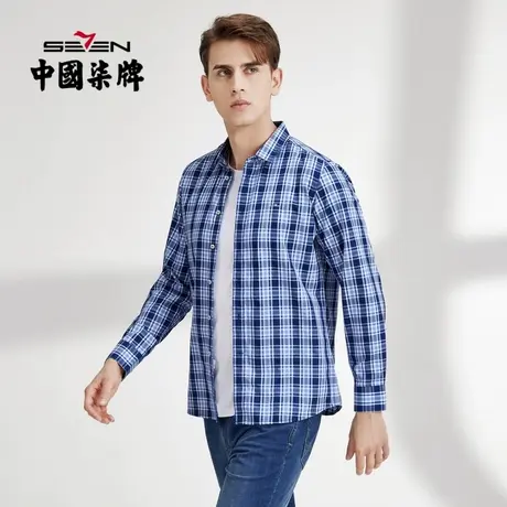 【衬现在竹纤维】柒牌衬衫男商务休闲青年长袖格纹翻领宝蓝色衬衣商品大图
