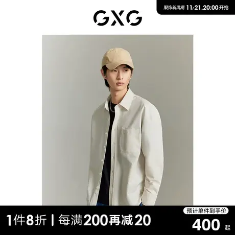 GXG男装商场同款 双色长袖衬衫外套发泡印花宽松潮流 GEX10314403图片